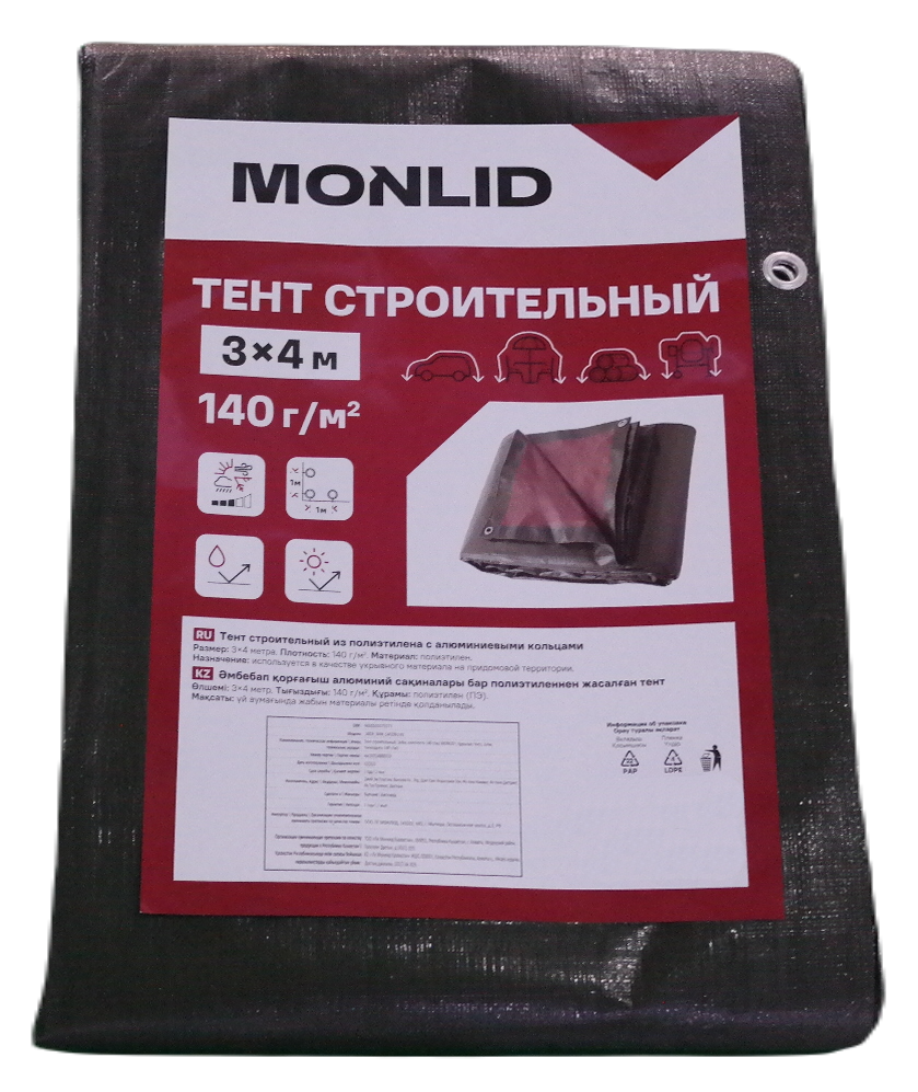 Изображение товара Тент строительный MONLID 140 г/м² 3x4 м