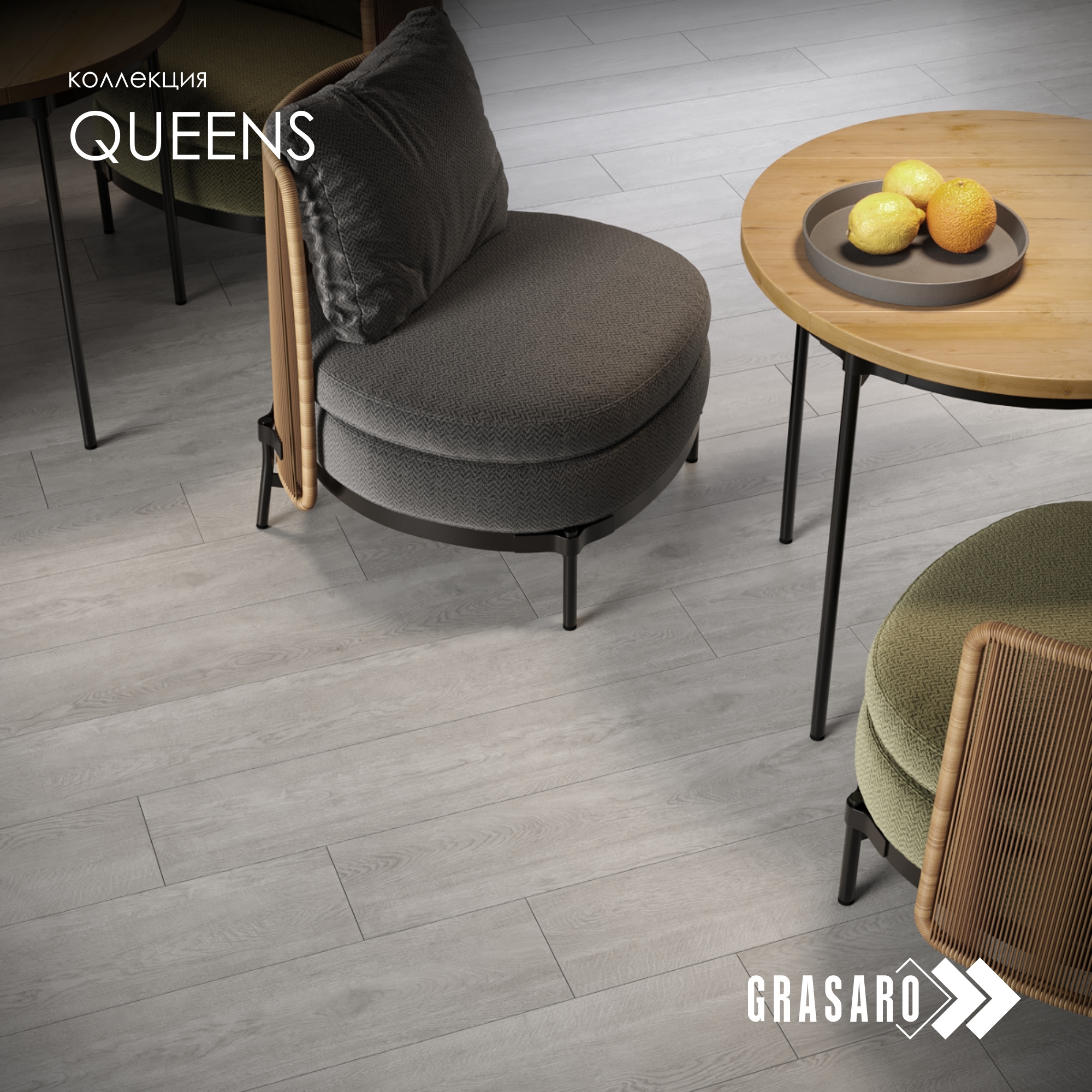 Изображение товара Дерево Grasaro G-802/MR/20x120x10/S1 20x120см 1.68 м² цвет серый