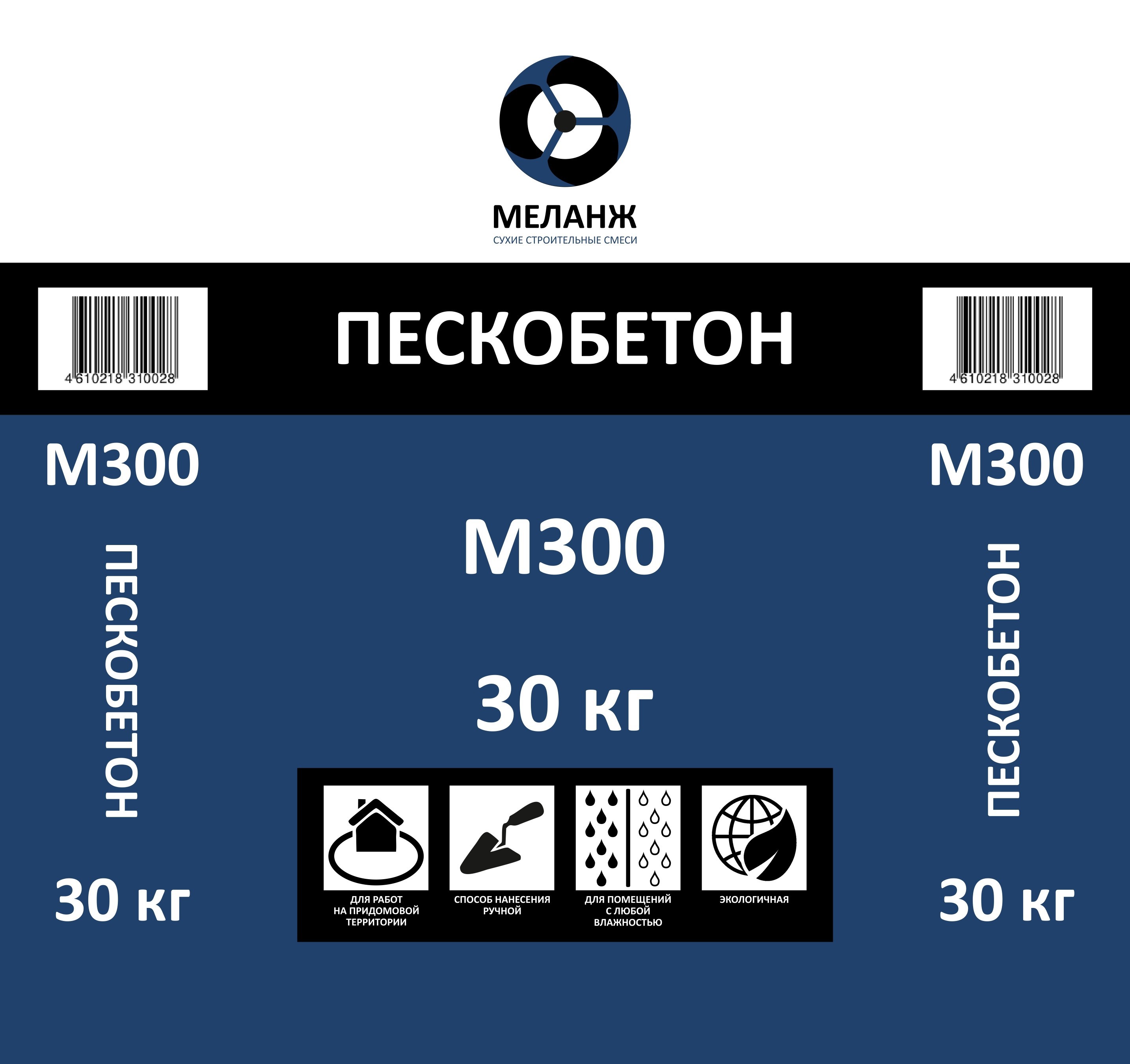 Изображение товара Пескобетон М300 30 кг