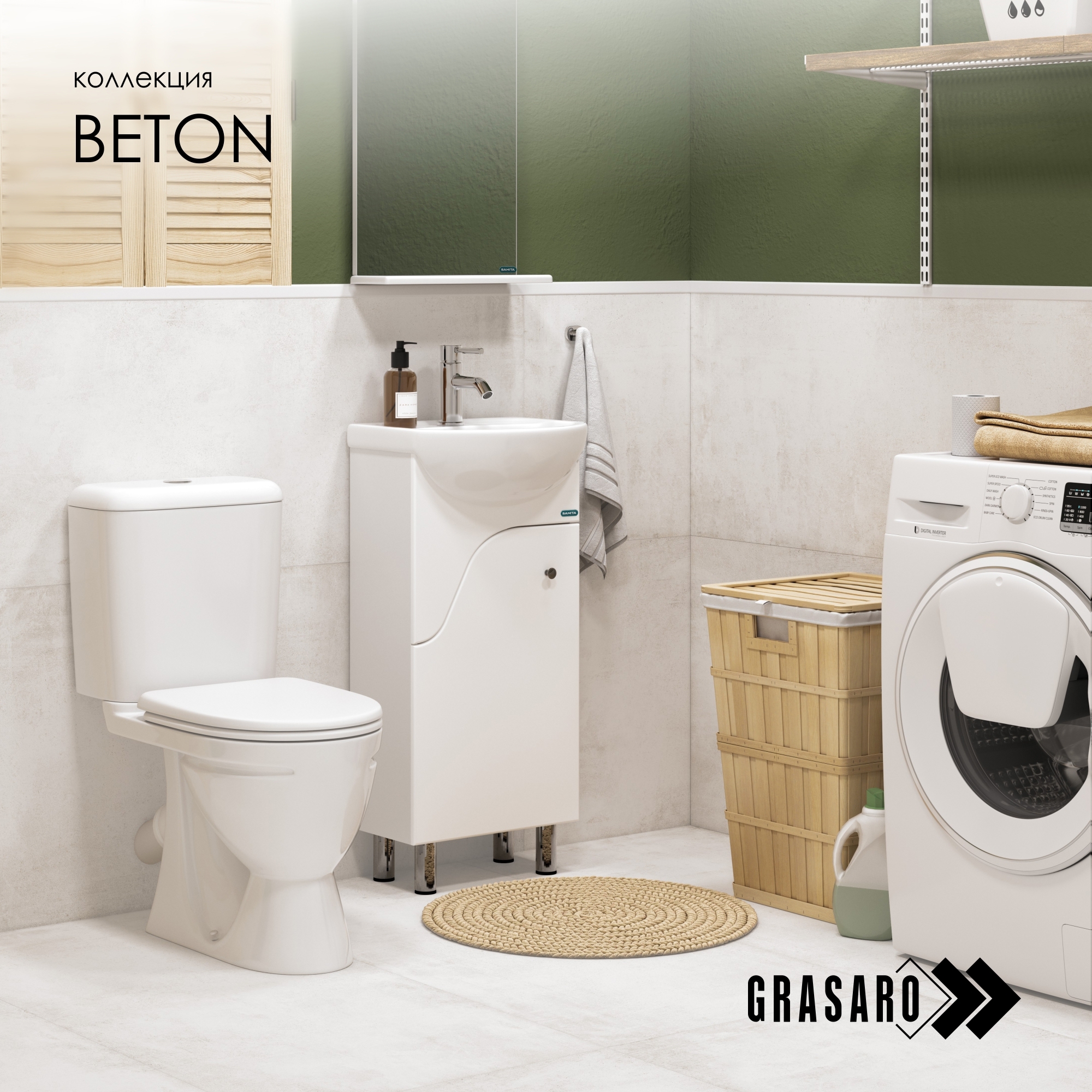Изображение товара Керамогранит Grasaro G-1104/MR/600x1200x10/S1 60x120см 1.44 м² цвет белый