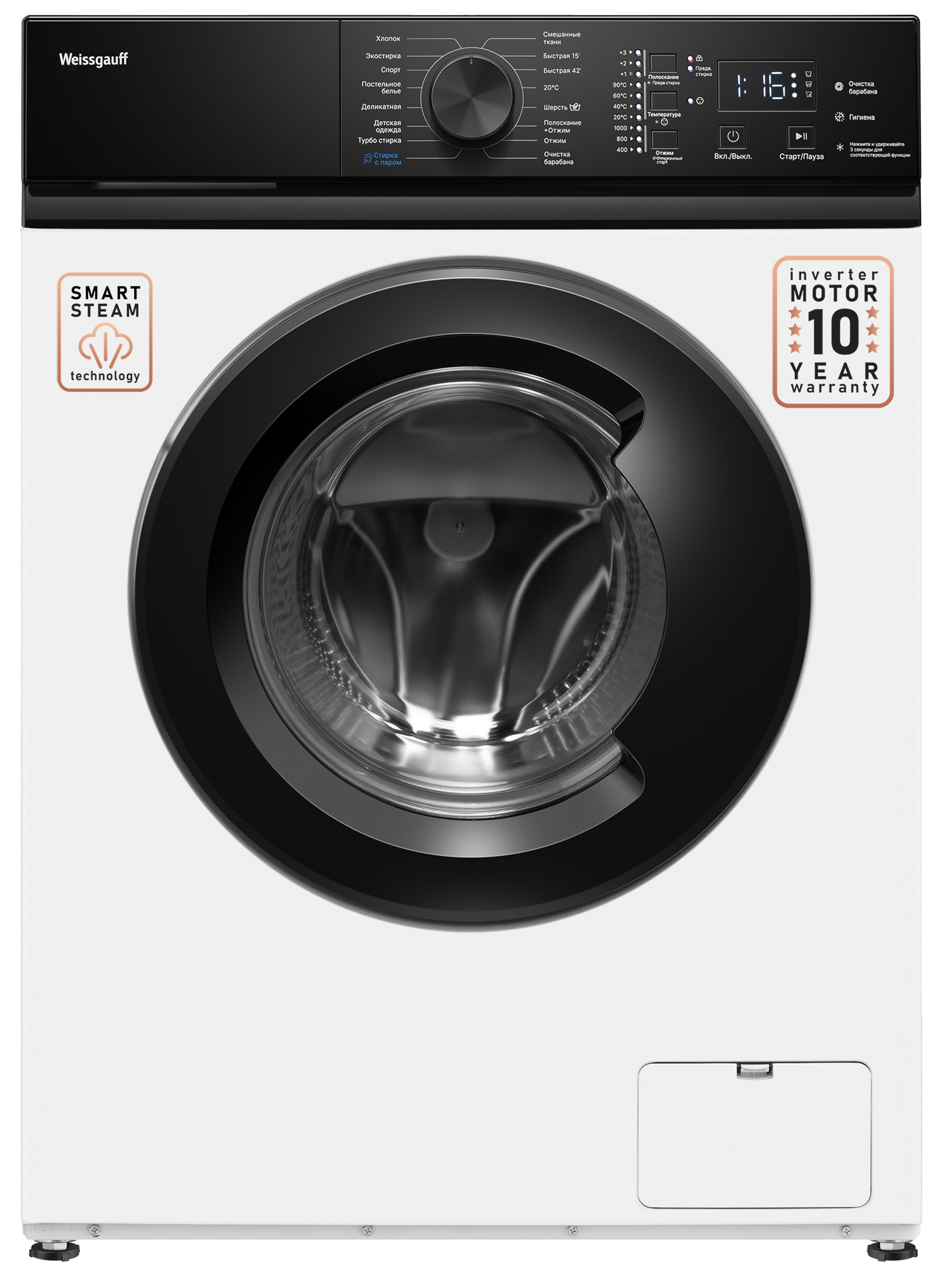 Изображение товара Стиральная машина Weissgauff 4527 dc inverter steam 59.5x85x44 см 6 кг цвет белый