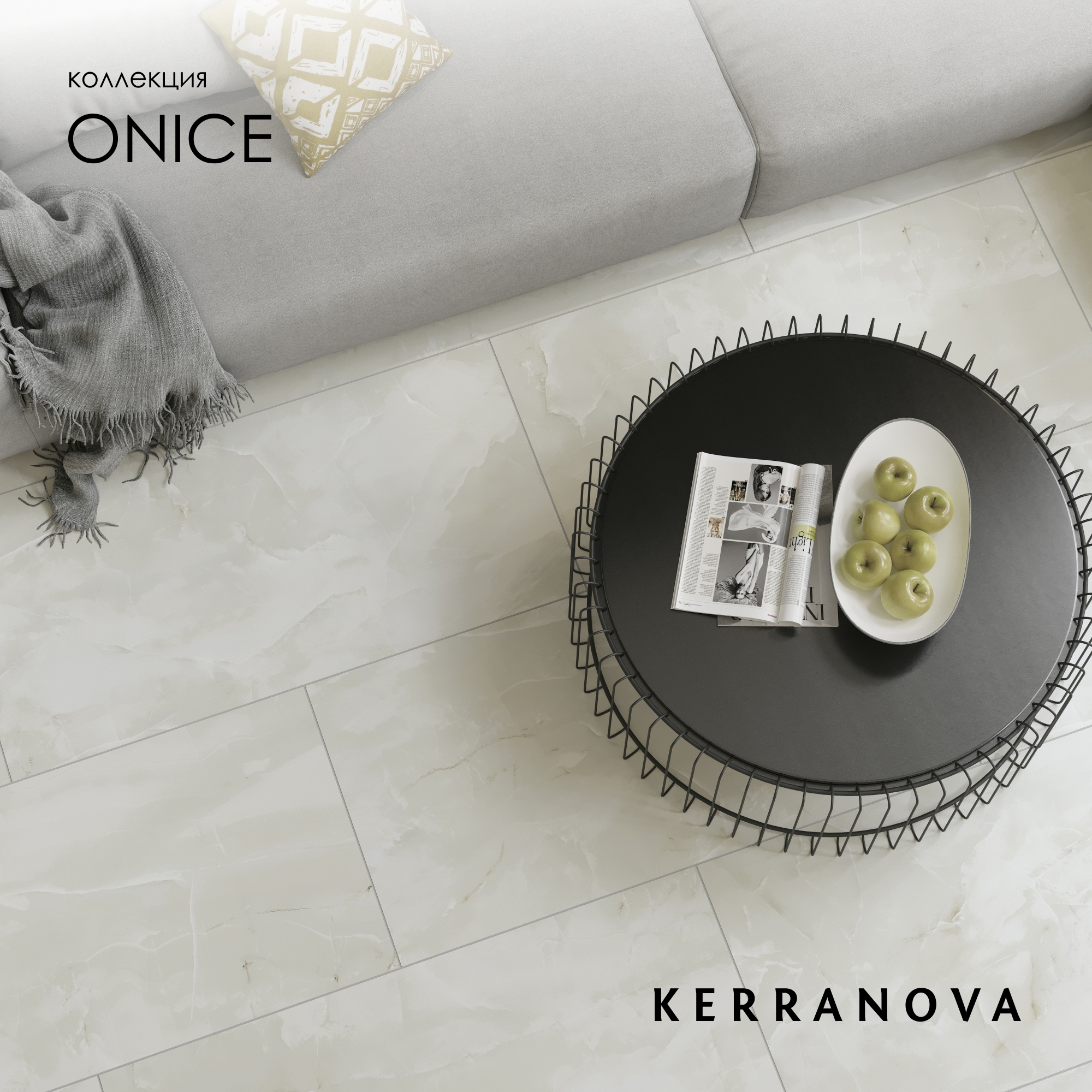 Изображение товара Керамогранит Kerranova Onice 600x120 мм жемчужный для интерьера и фасада