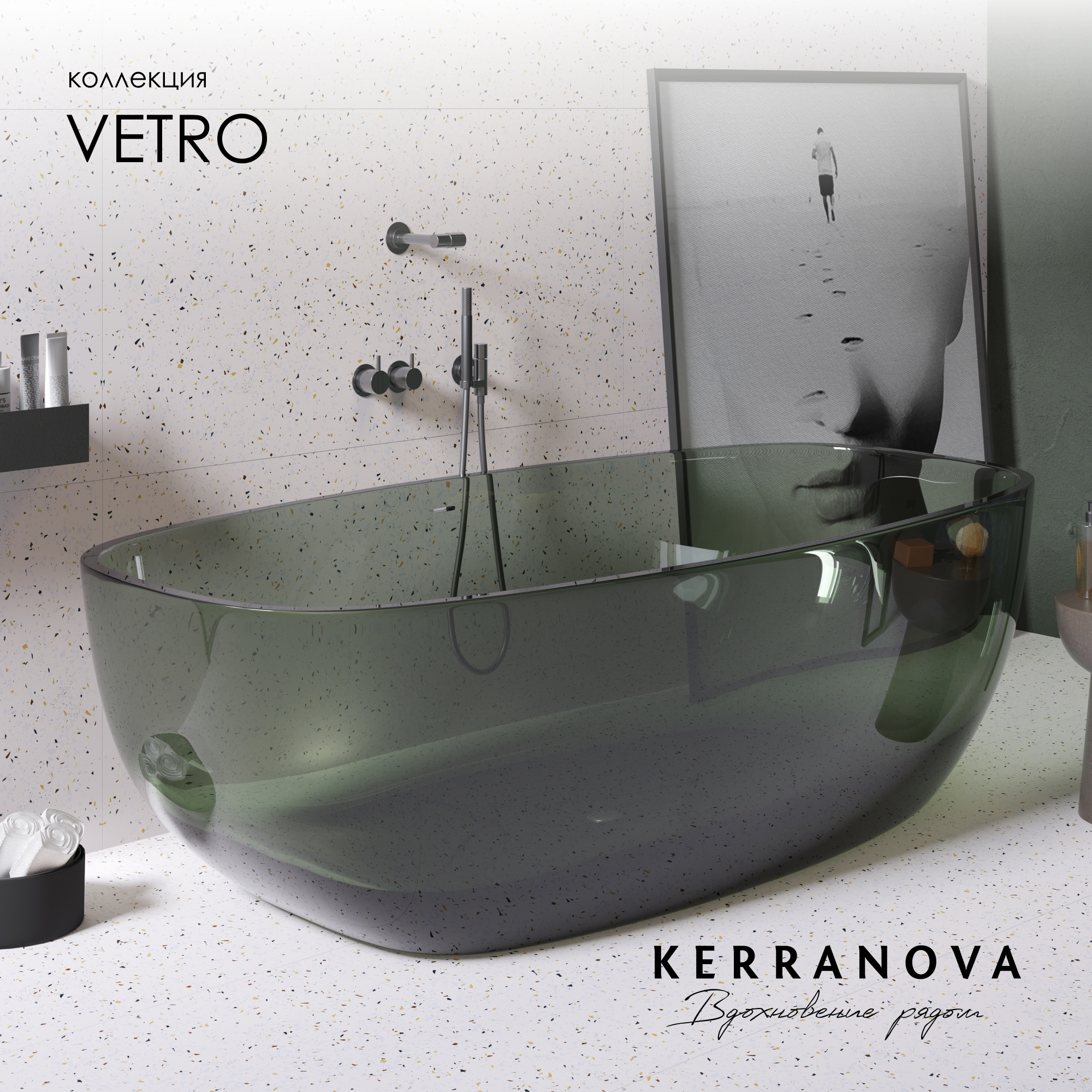 Изображение товара Керамогранит Kerranova K-340/MR/600x1200x10/S1 600x1200мм 1.44 м² цвет разноцветный, цена за упаковку