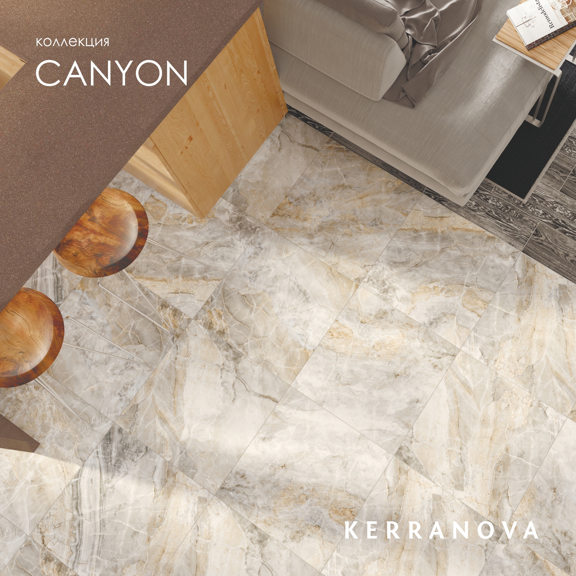 Изображение товара Керамогранит Kerranova Canyon К-905/LR 600x600мм серый лаппатированный 1.44 м2, цена за упаковку