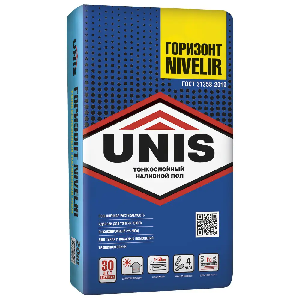 Наливной пол Unis Горизонт Nivelir 20 кг