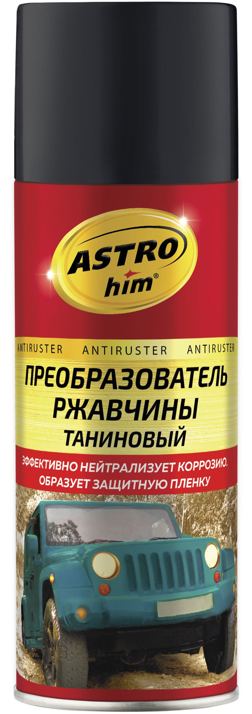 Изображение товара Преобразователь ржавчины Astrohim 0.5 л