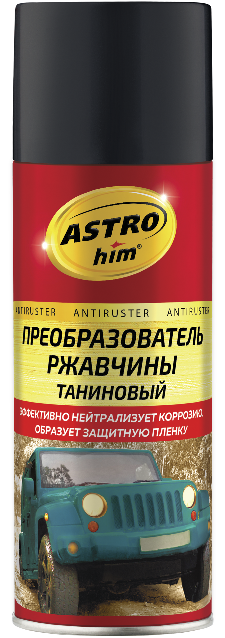 Преобразователь ржавчины Astrohim 0.5 л