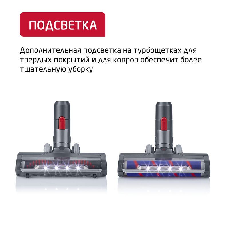 Изображение товара Вертикальный беспроводной пылесос Arnica Solara 400 Вт, HEPA фильтр серебристый