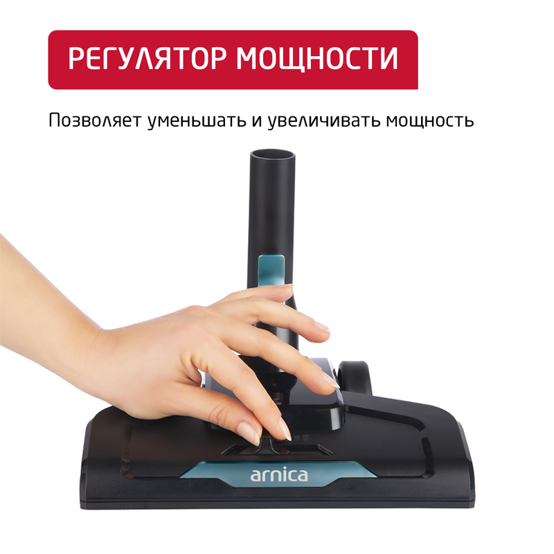 Изображение товара Вертикальный беспроводной пылесос Arnica E-max 400 Вт 1.3 л синий