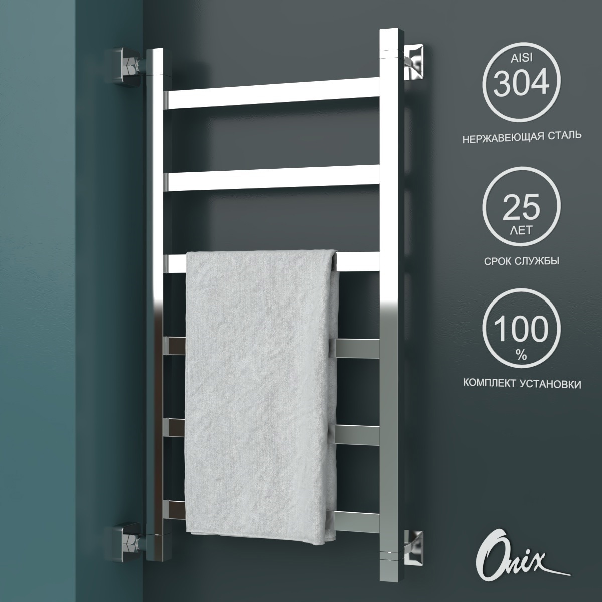 Изображение товара Полотенцесушитель водяной Onix Moon Left 40x80 см хром