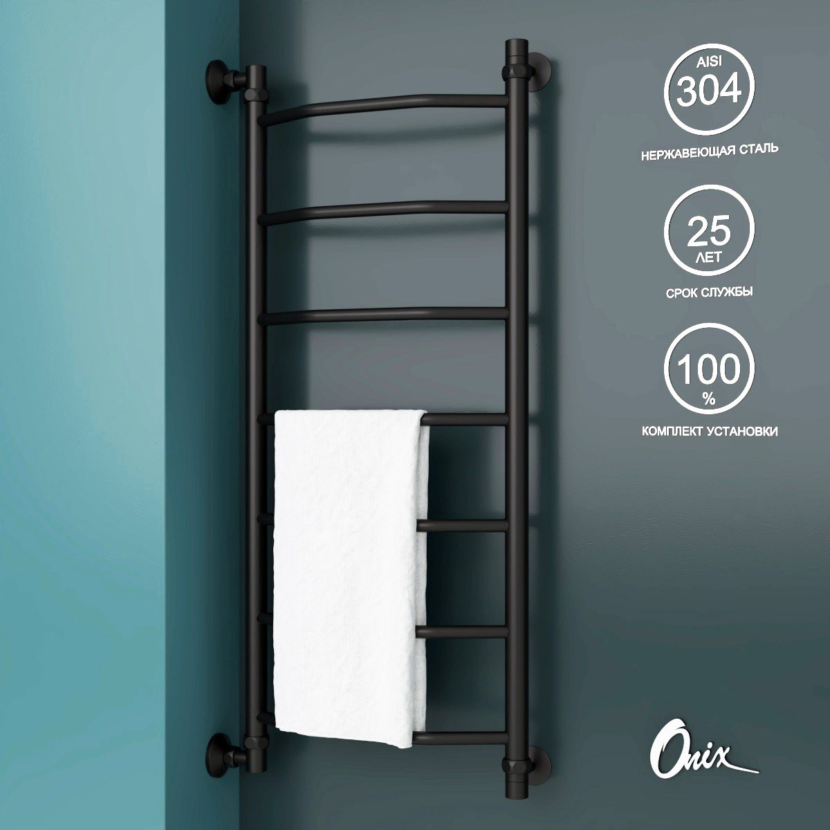 Изображение товара Водяной полотенцесушитель Orion Black Left 400x1000, нержавеющая сталь, черный матовый, боковое под