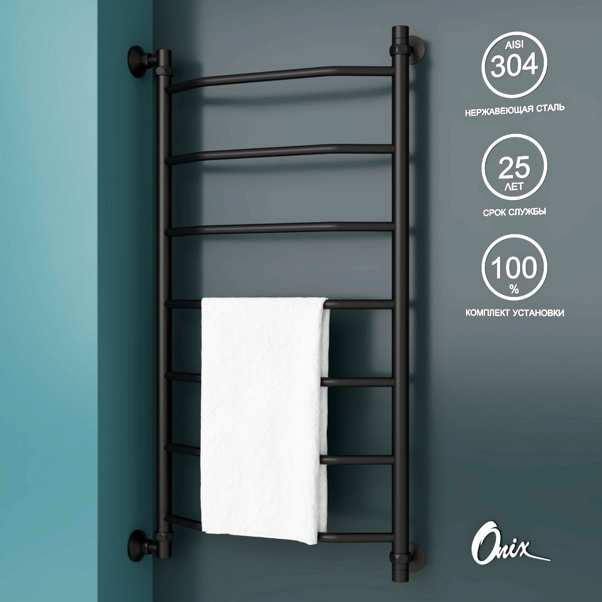 Изображение товара Водяной полотенцесушитель Onix Orion Black Left 500x1000 матовый из нержавеющей стали