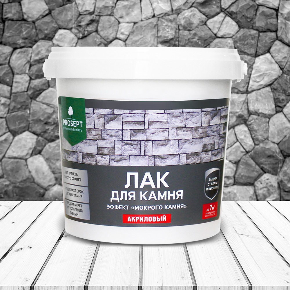 Изображение товара Лак для камня PROSEPT 053-09 0.9 л с эффектом мокрого камня