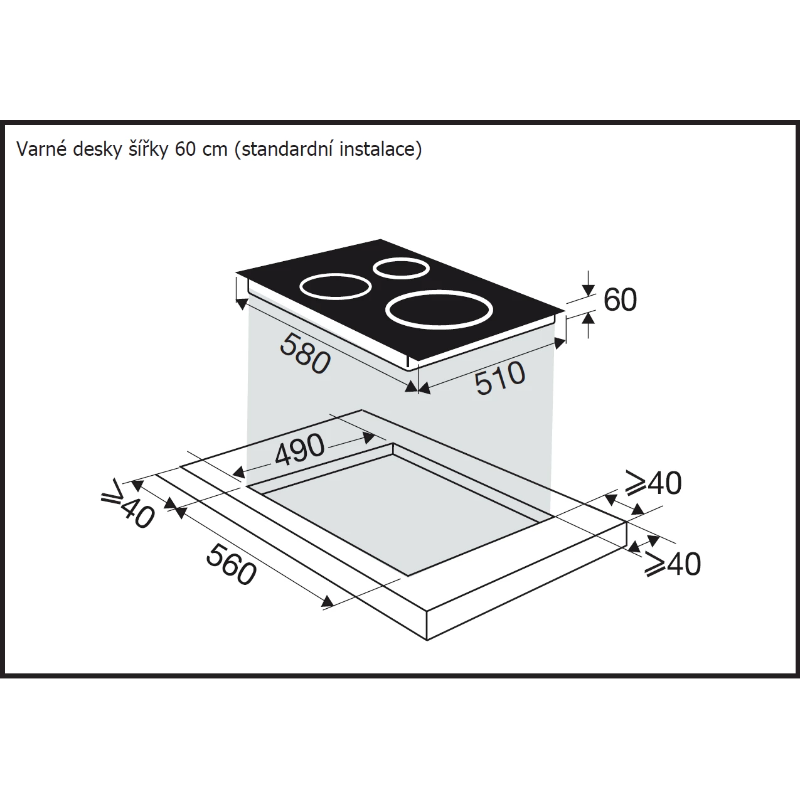Изображение товара Индукционная варочная панель Brandt BPI364DPW 58 см 3 конфорки цвет белый