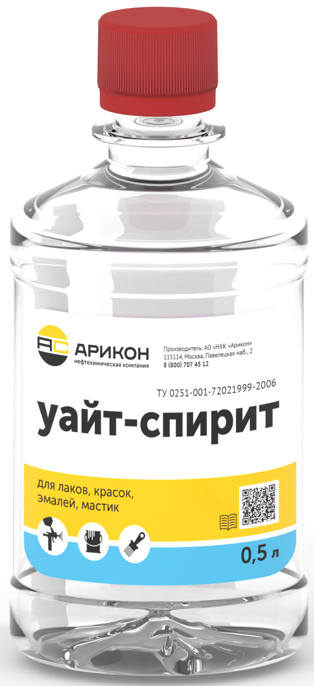 Уайт-спирит Арикон 0.5 л ️ купить по цене 123 ₽/шт. в Санкт-Петербурге ...
