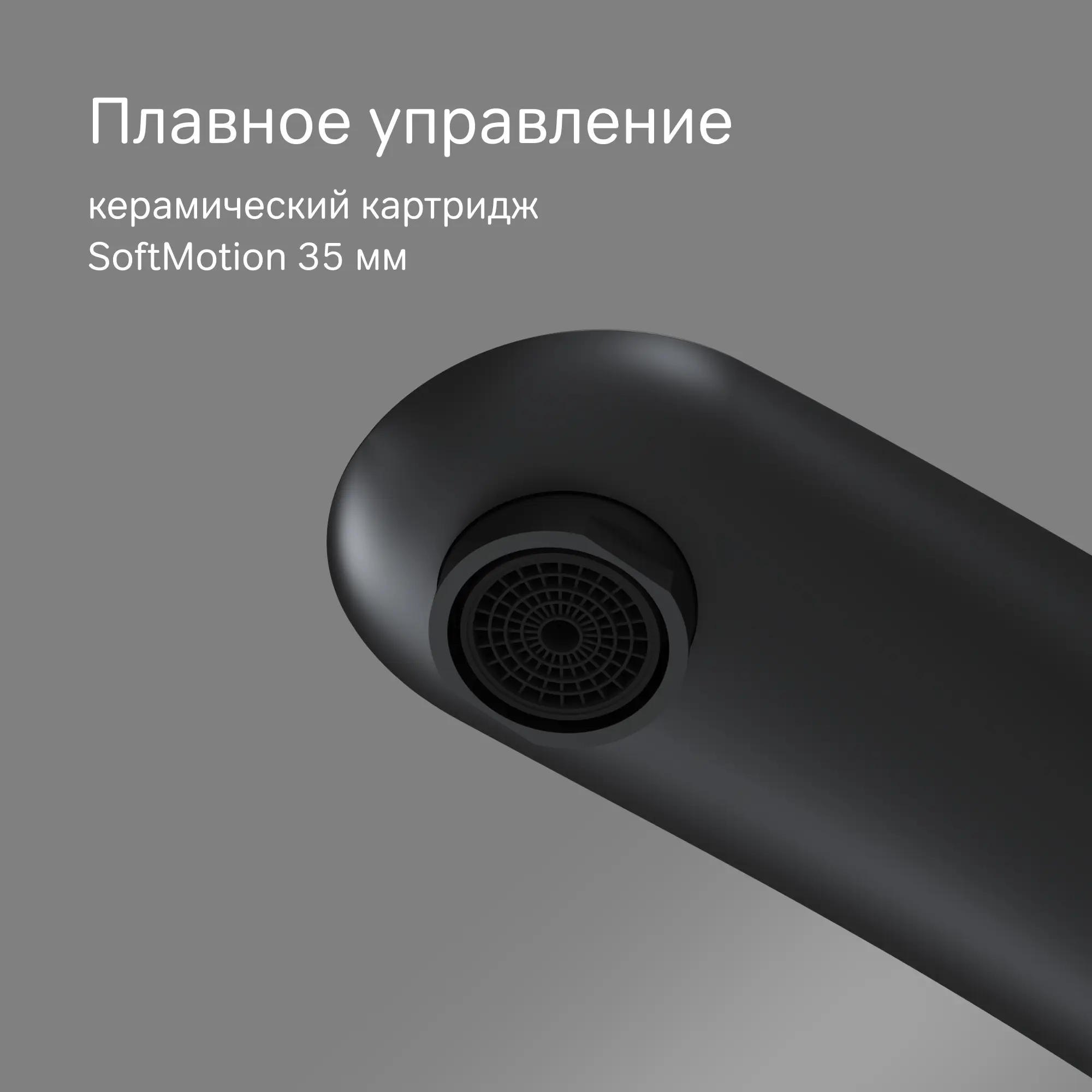 Смеситель для душа встраиваемый AM.PM Moxie F9M72622, скрытый монтаж, однорычажный, цвет черный матовый - 3