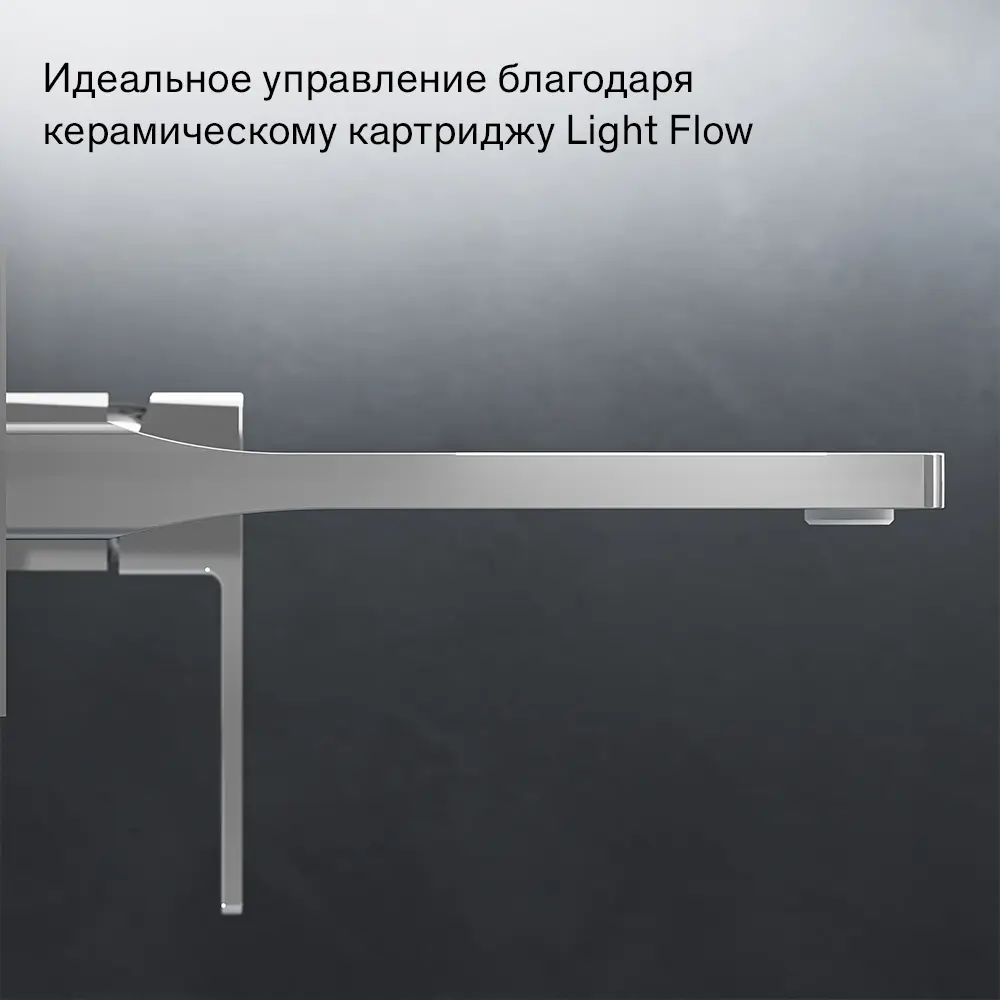 Смеситель для раковины Damixa Elm 215260000LM, скрытый монтаж, однорычажный, цвет хром - 6