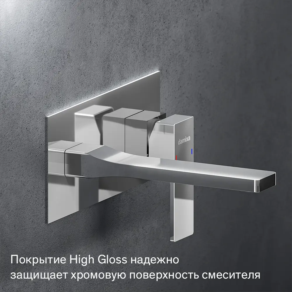 Смеситель для раковины Damixa Elm 215260000LM, скрытый монтаж, однорычажный, цвет хром - 3