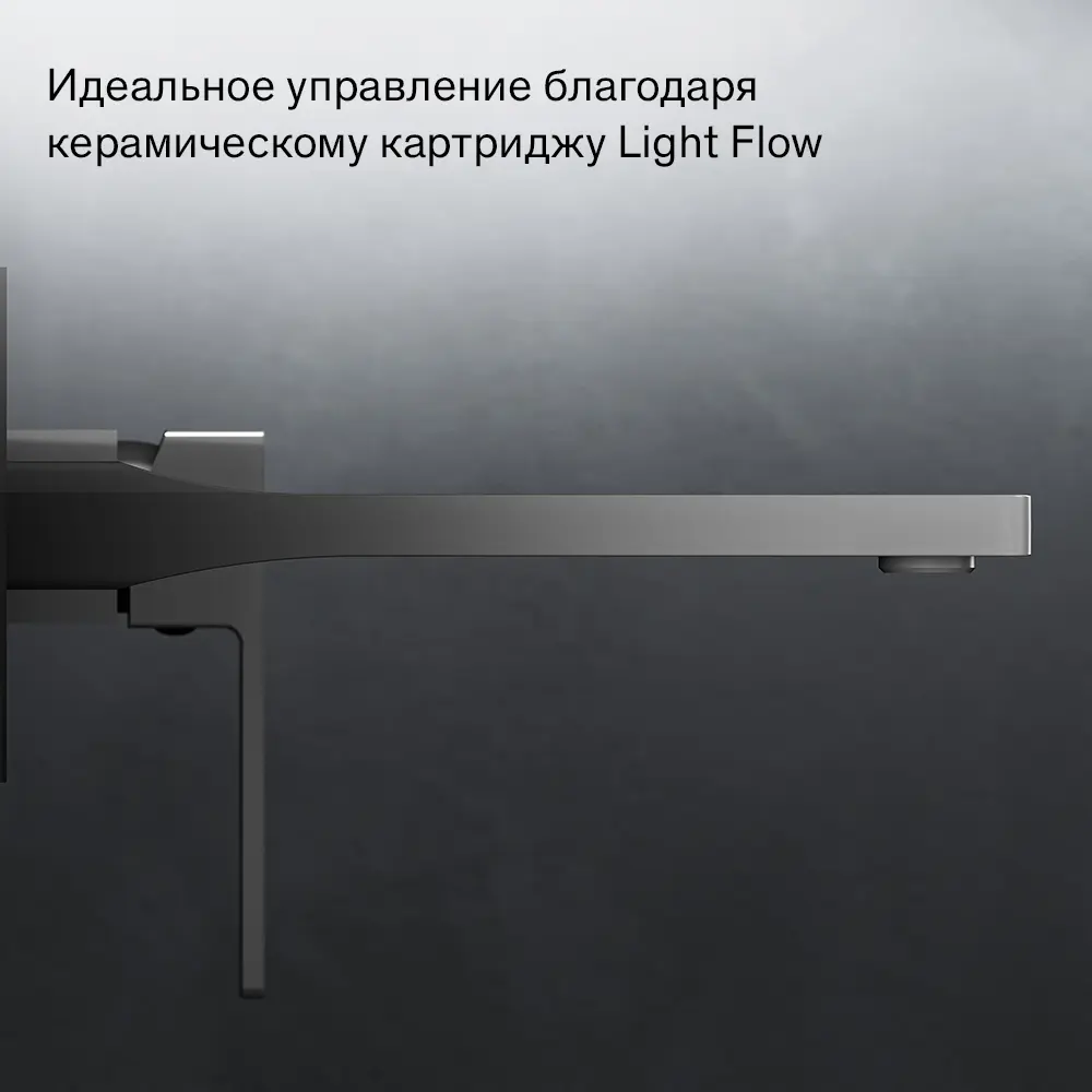 Смеситель для раковины Damixa Elm 215260300LM, скрытый монтаж, однорычажный, цвет черный матовый - 6