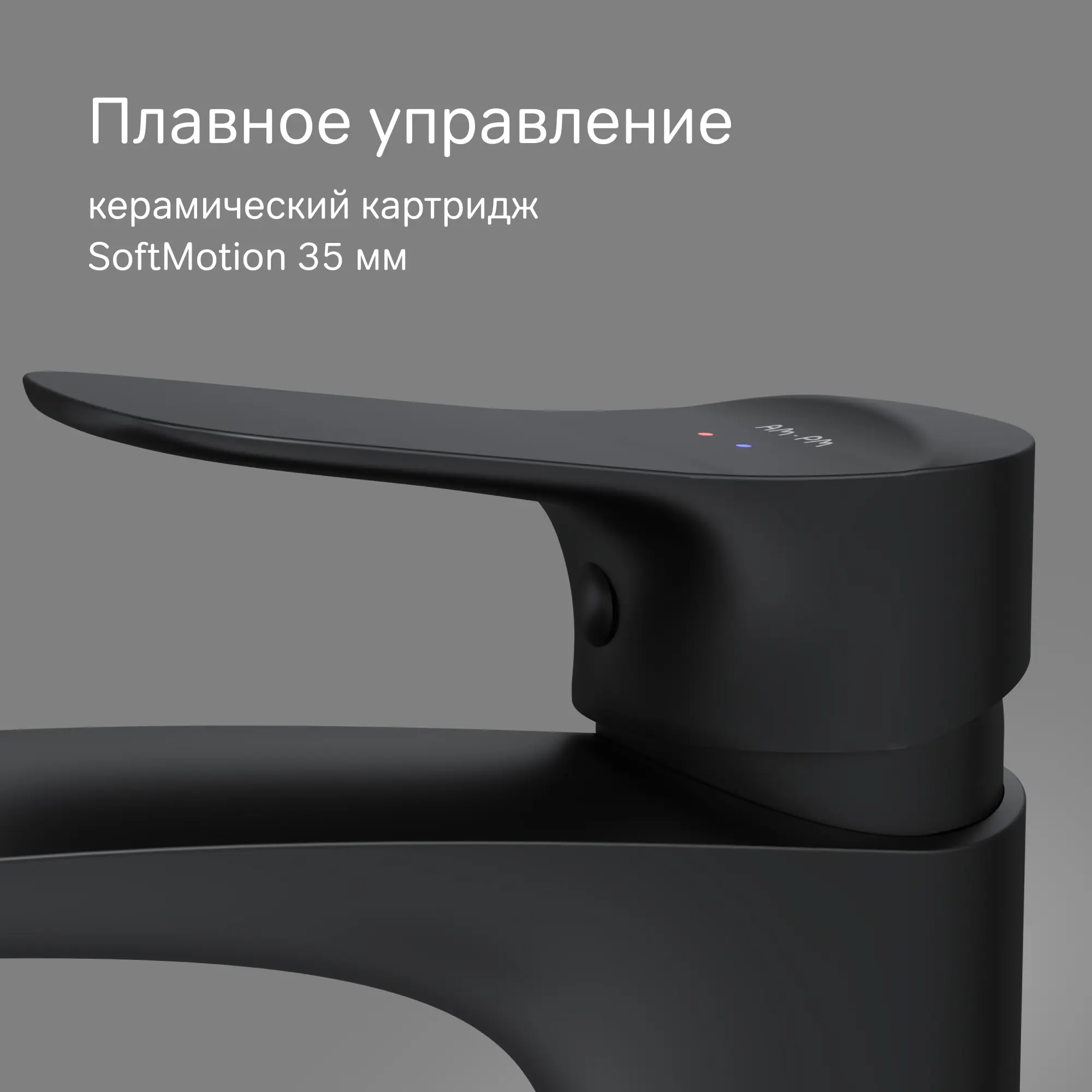 Смеситель для раковины AM.PM Moxie F9ML2122 однорычажный цвет черный матовый - 3