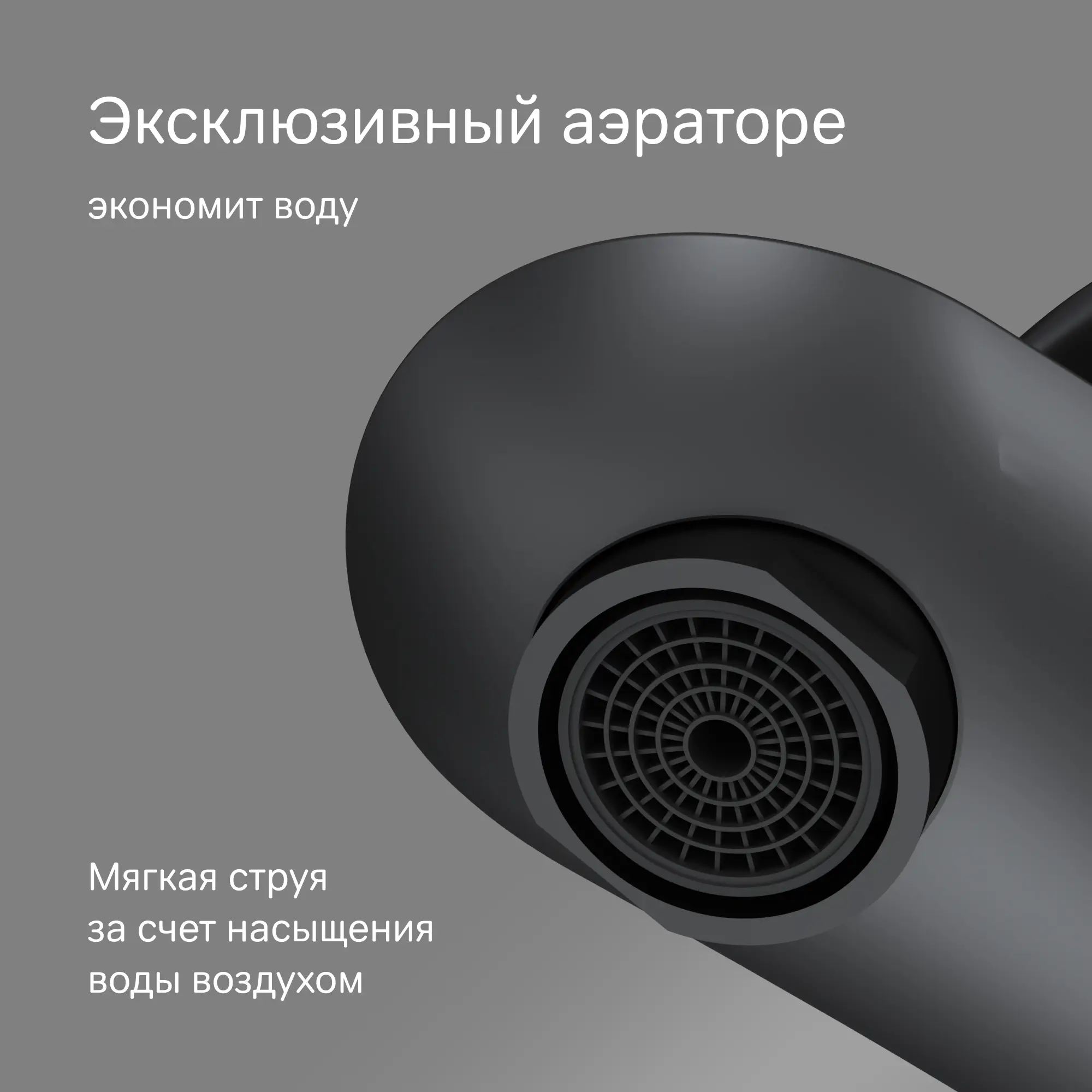 Смеситель для раковины AM.PM Moxie F9ML2122 однорычажный цвет черный матовый - 2