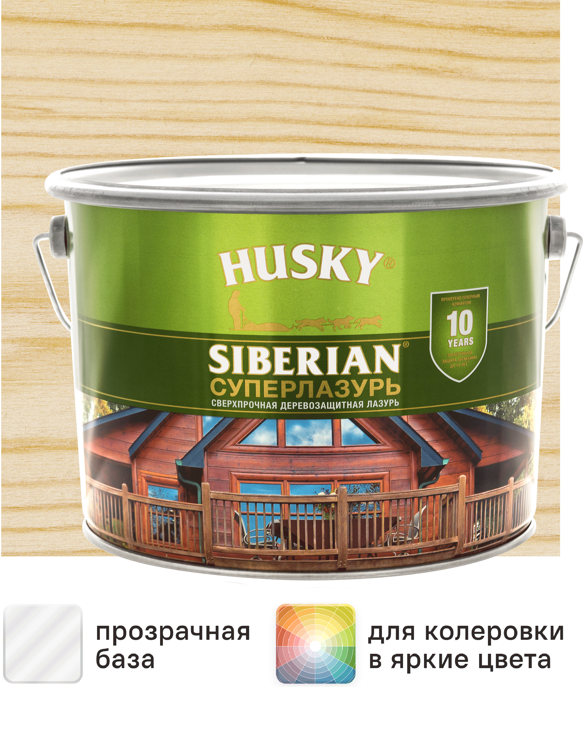 Изображение товара Лазурь для дерева Husky Siberian "Суперлазурь" 9 л полуглянцевая прозрачная