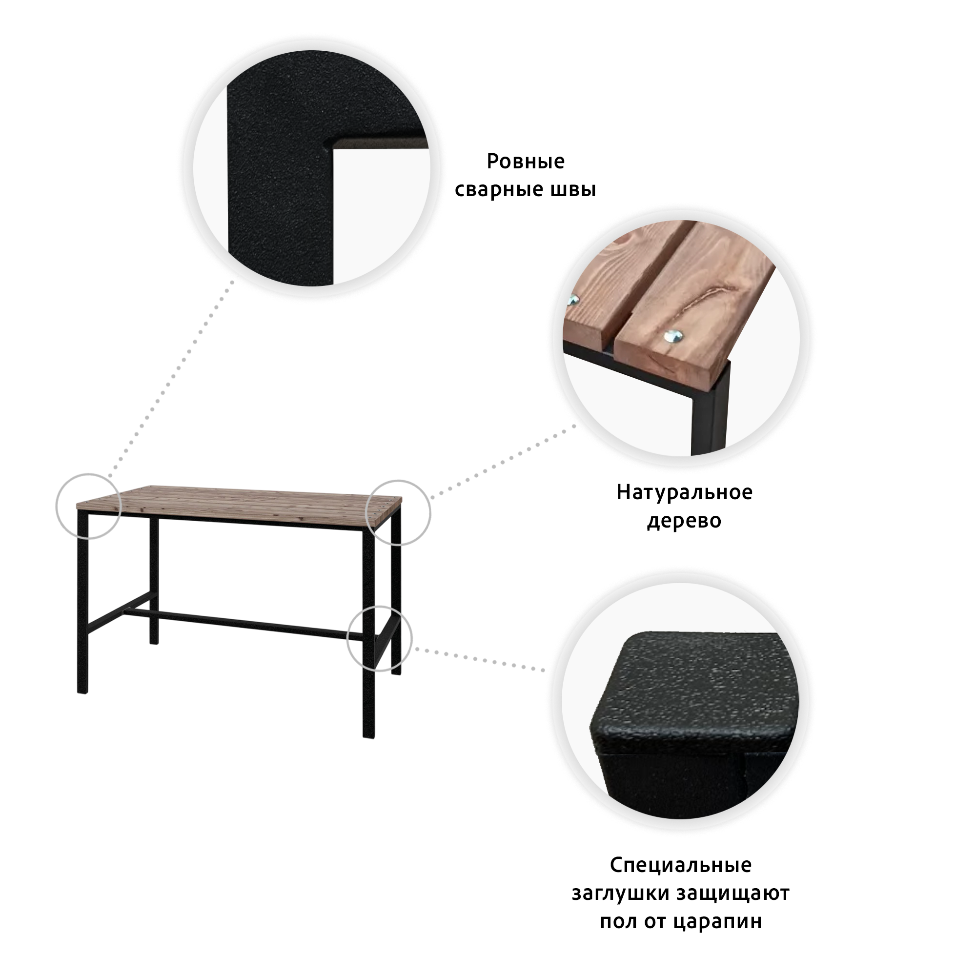 Изображение товара Градуальный садовый стол Grostat Home Lacio loft 120x65 см коричневый