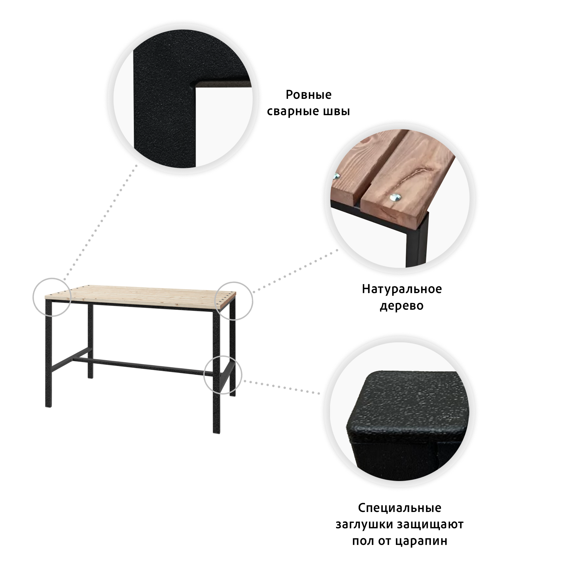 Изображение товара Садовый стол GROSTAT HOME LACIO 120x65 см