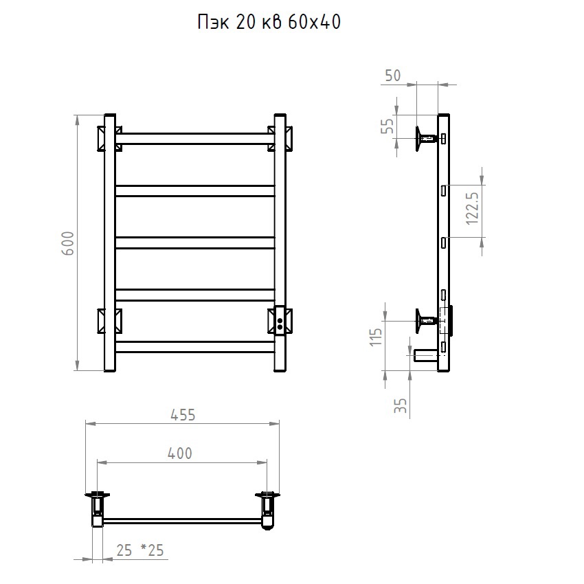 Изображение товара Электрический полотенцесушитель TERMOPRIME Пэк20кв 400x600 мм 100 Вт матовый хром