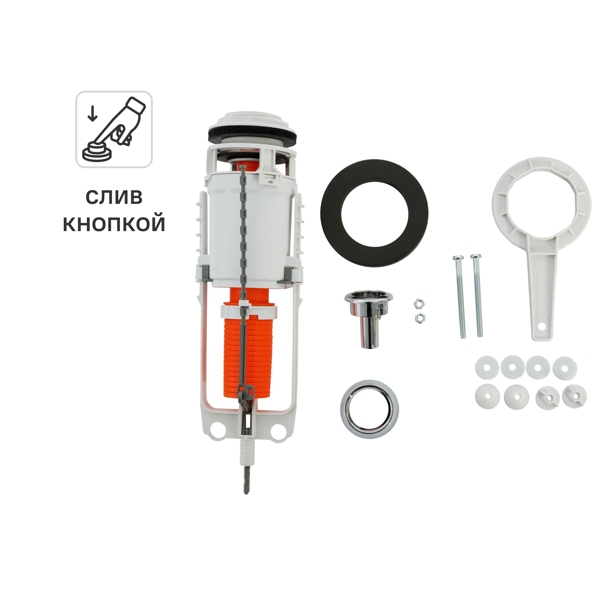 Изображение товара Сливной клапан для бачка Equation с хром кнопкой старт-стоп