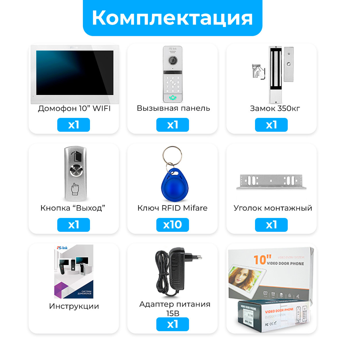Превью изображения товара
