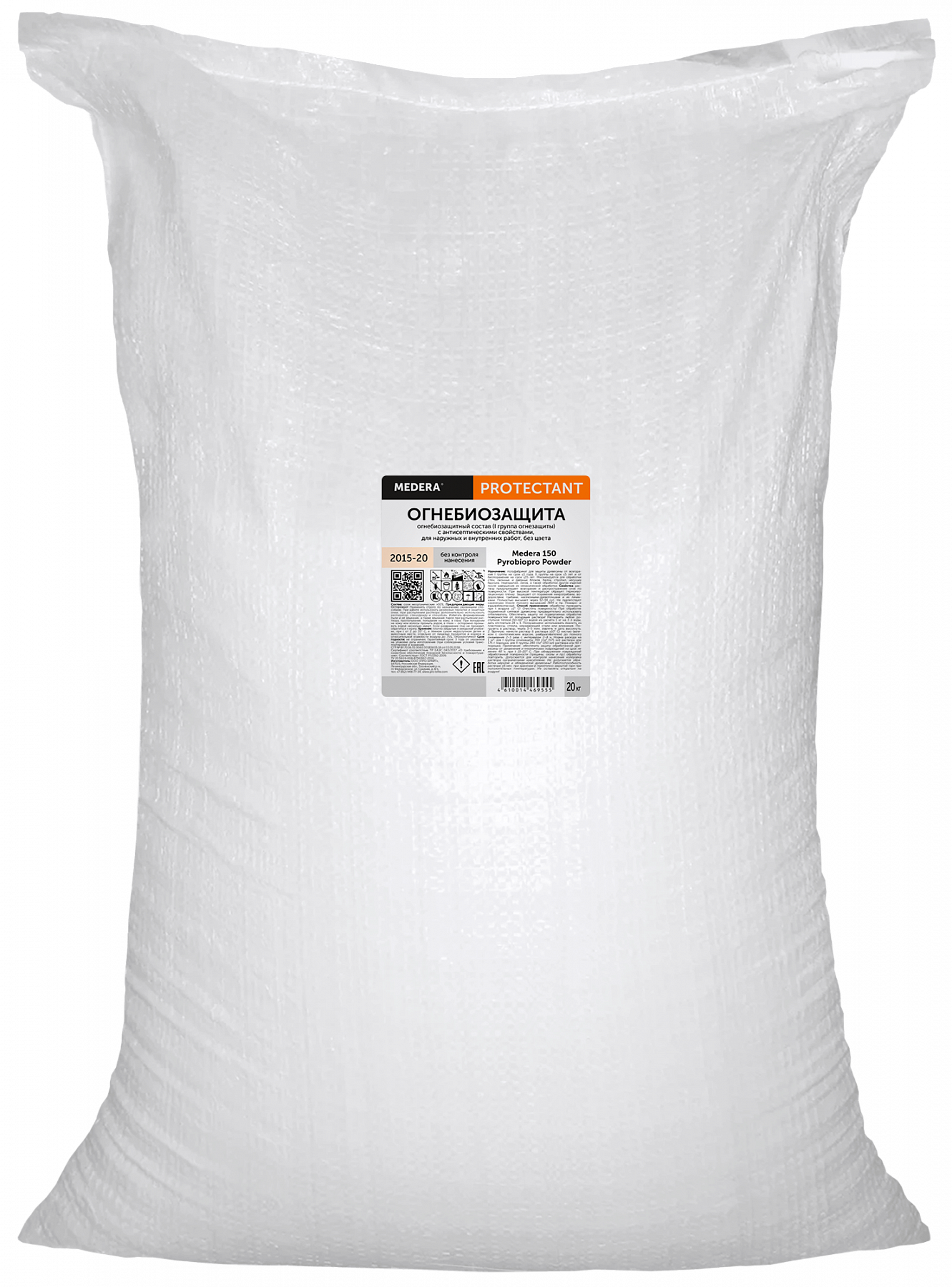 Изображение товара Огнебиозащита MEDERA 150 Pyrobiopro Concentrate I группа 20 кг