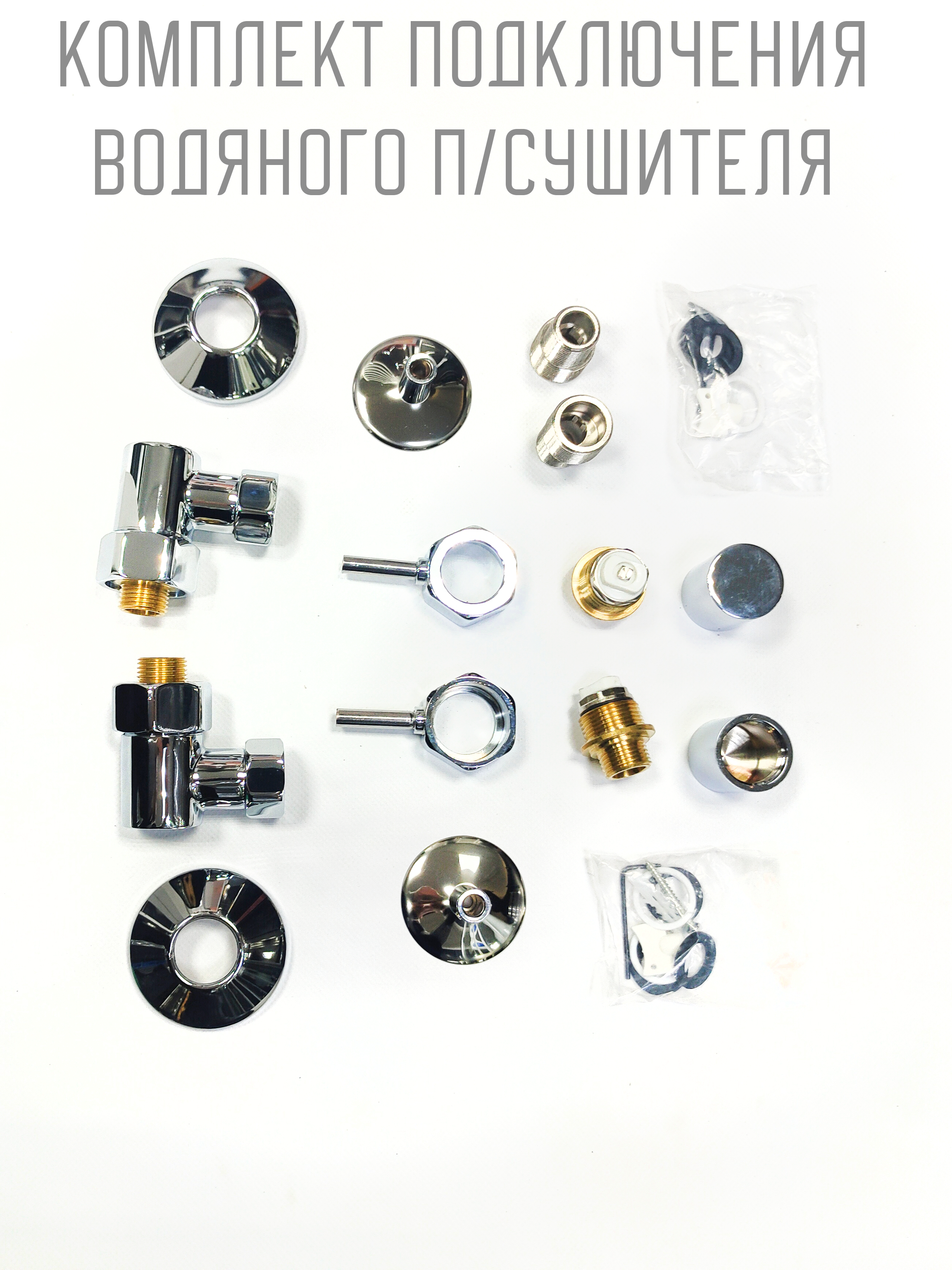Изображение товара Полотенцесушитель водяной Ника ARC ЛД (Г2) 50x100 см 3/4" нержавеющая сталь