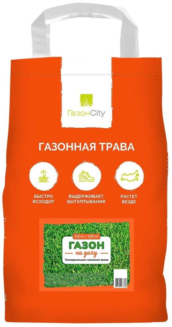 Изображение товара Семена газона ГазонCity Газон на дачу 2.8 кг Изображение товара Семена газона ГазонCity Газон на дачу 2.8 кг
