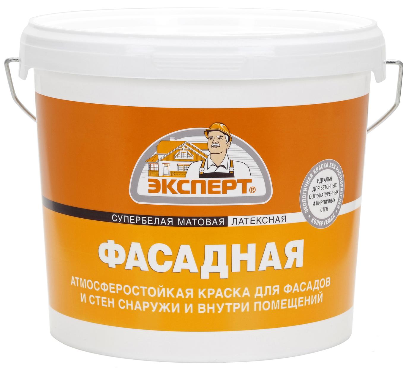 Изображение товара Краска фасадная Эксперт супербелая 4.5 л Изображение товара Краска фасадная Эксперт супербелая 4.5 л