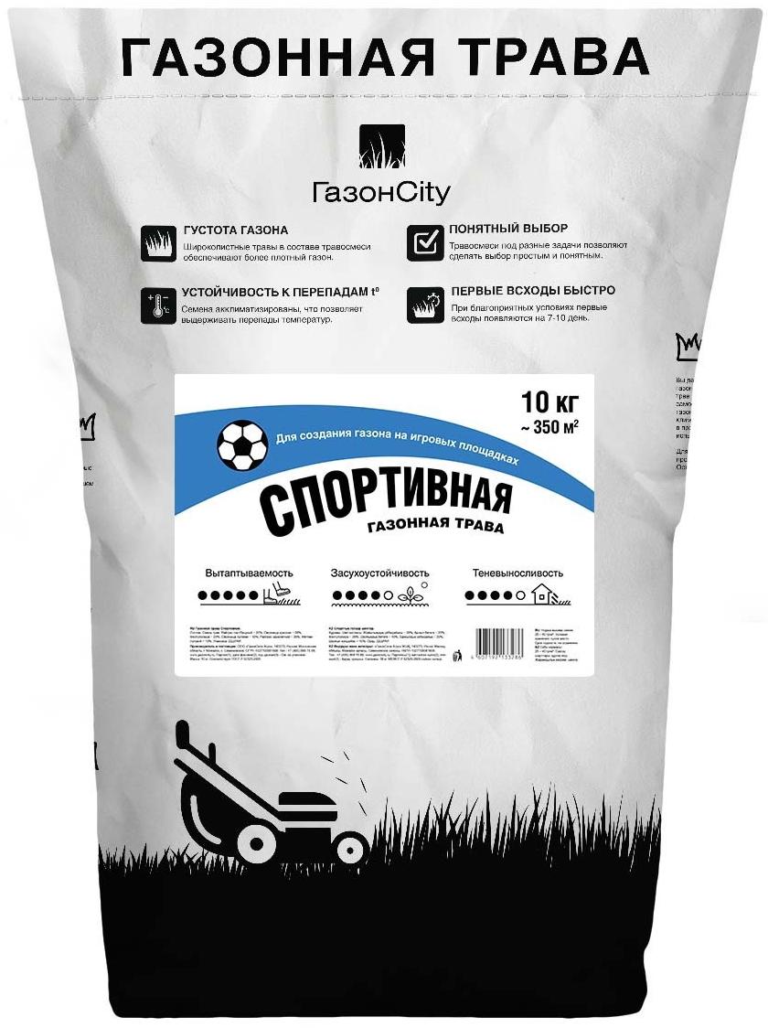 Изображение товара Семена газона Газонcity Спортивный 10 кг