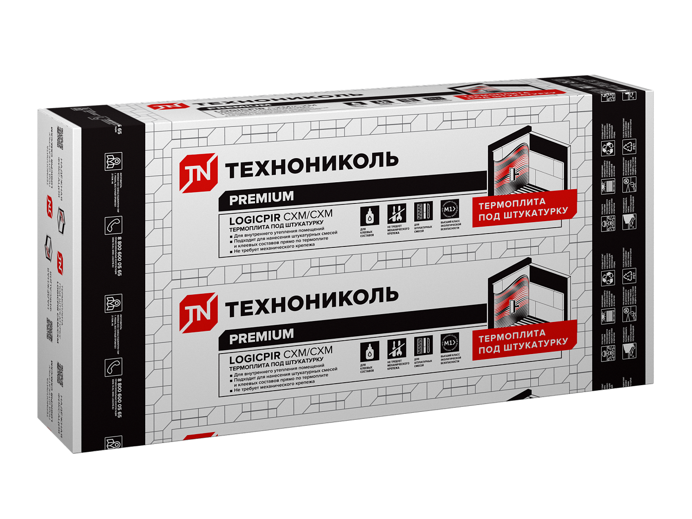 Изображение товара Теплоизоляционная PIR-плита Технониколь Logicpir СХМ/СХМ L-кромка 1190x590x50мм 3.51м² 5шт Изображение товара Теплоизоляционная PIR-плита Технониколь Logicpir СХМ/СХМ L-кромка 1190x590x50мм 3.51м² 5шт