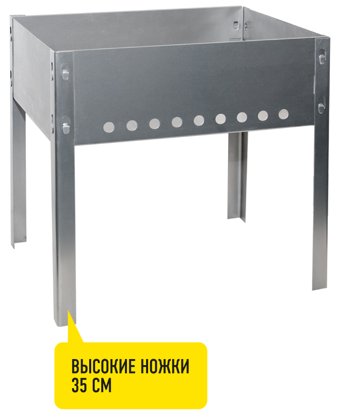 Мангал разборный Дача 35x25x35 см - 6