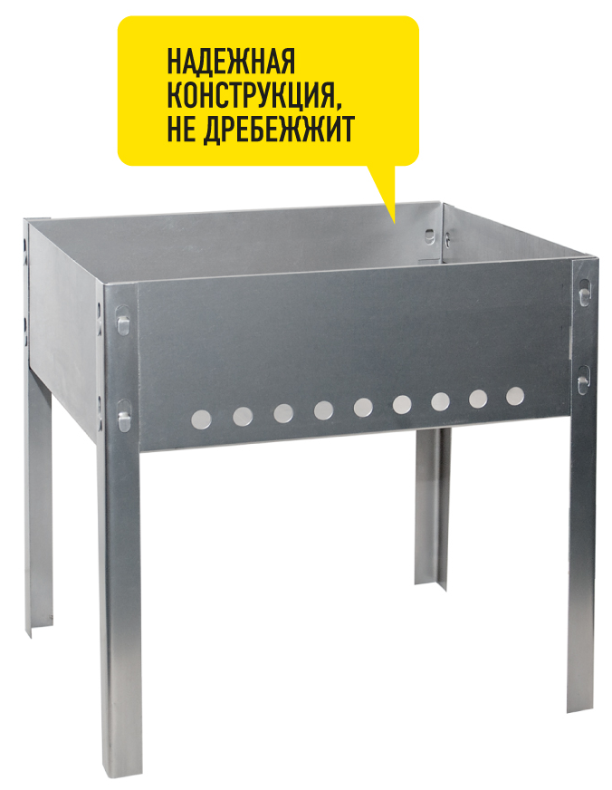 Мангал разборный Дача 35x25x35 см - 7