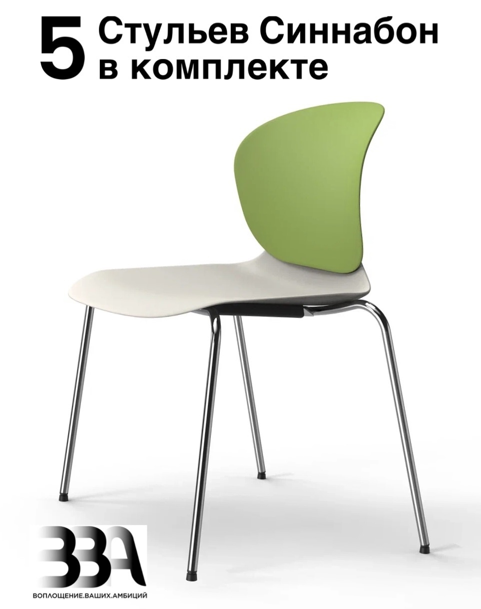 Изображение товара Стул No name Lch-10 45x79x55 см полипропилен цвет белый/зеленый
