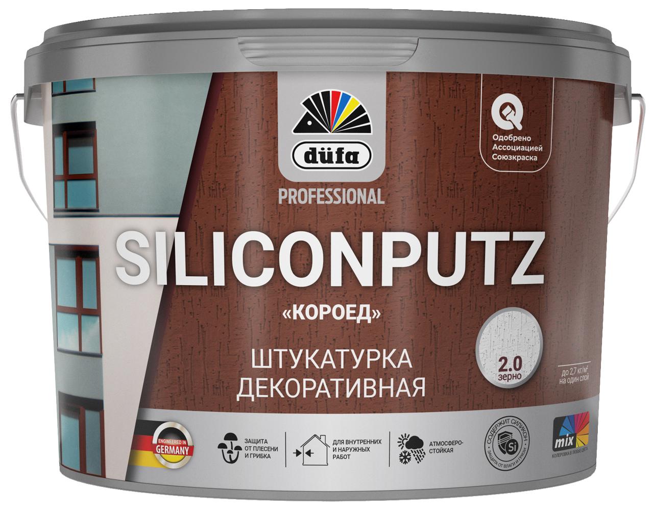 Изображение товара Штукатурка декоративная Dufa Prof Siliconputz Короед 25 кг
