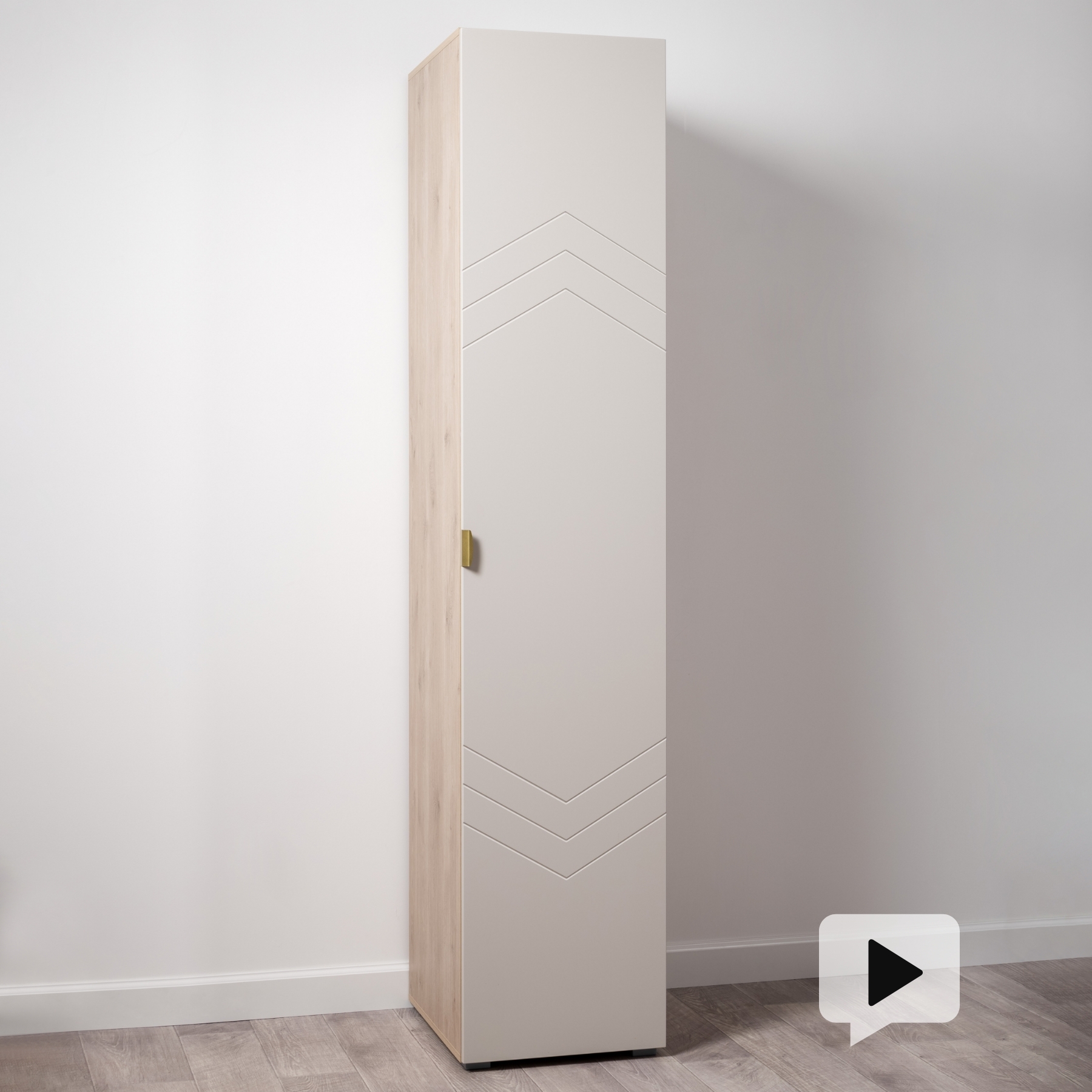 Изображение товара Шкаф распашной Egregor Венеция 16.311 бежевый 44.8x216.6x54.1 см из ЛДСП для спальни