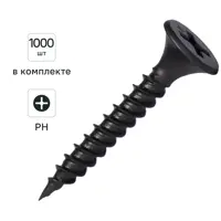 Изображение товара Саморезы по металлу и гипсокартону Knauf потайные острые фосфатированные 3.5x25 1000 шт.