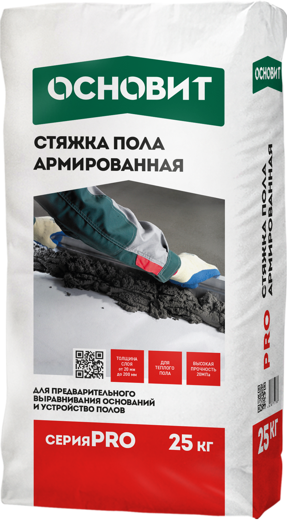 Изображение товара Стяжка пола Основит Pro 25 кг - универсальный ремонтный состав для выравнивания
