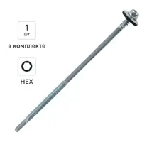 Изображение товара Саморезы для сэндвич-панелей DILWIS оцинкованные 6.3x155 мм