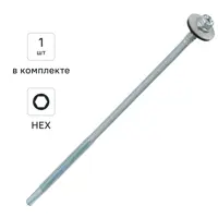 Изображение товара Саморезы для сэндвич-панелей DILWIS оцинкованные 6.3x185 мм