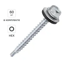 Изображение товара Кровельный саморез DILWIS 4.8x51 с буром, пресс-шайба, 60 шт Изображение товара Кровельный саморез DILWIS 4.8x51 с буром, пресс-шайба, 60 шт