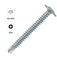 Изображение товара Саморезы по металлу Dilwis 4.2x50 мм пресс-шайба оцинкованные на вес