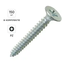 Изображение товара Саморезы универсальные DILWIS потайные острые оцинкованные 3x35 мм 45 шт.