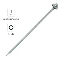 Изображение товара Саморезы для сэндвич-панелей DILWIS оцинкованные 6.3x235 мм